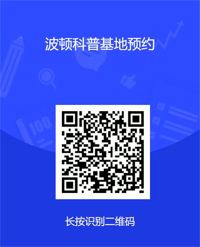 微信圖片_20240409101125.jpg