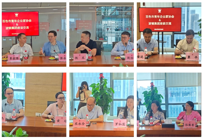微信截圖_20240704155922.png