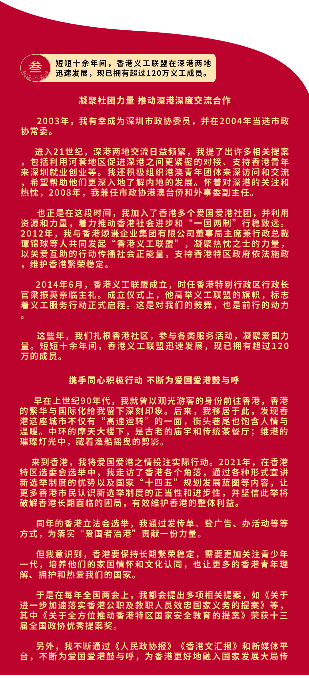 5721.jpg