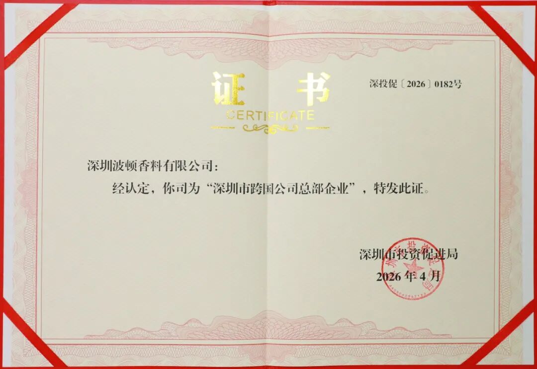 640 (0421.1).jpg